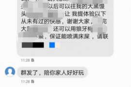 西安西安专业催债公司，专业催收