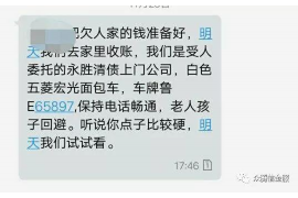 西安为什么选择专业追讨公司来处理您的债务纠纷？